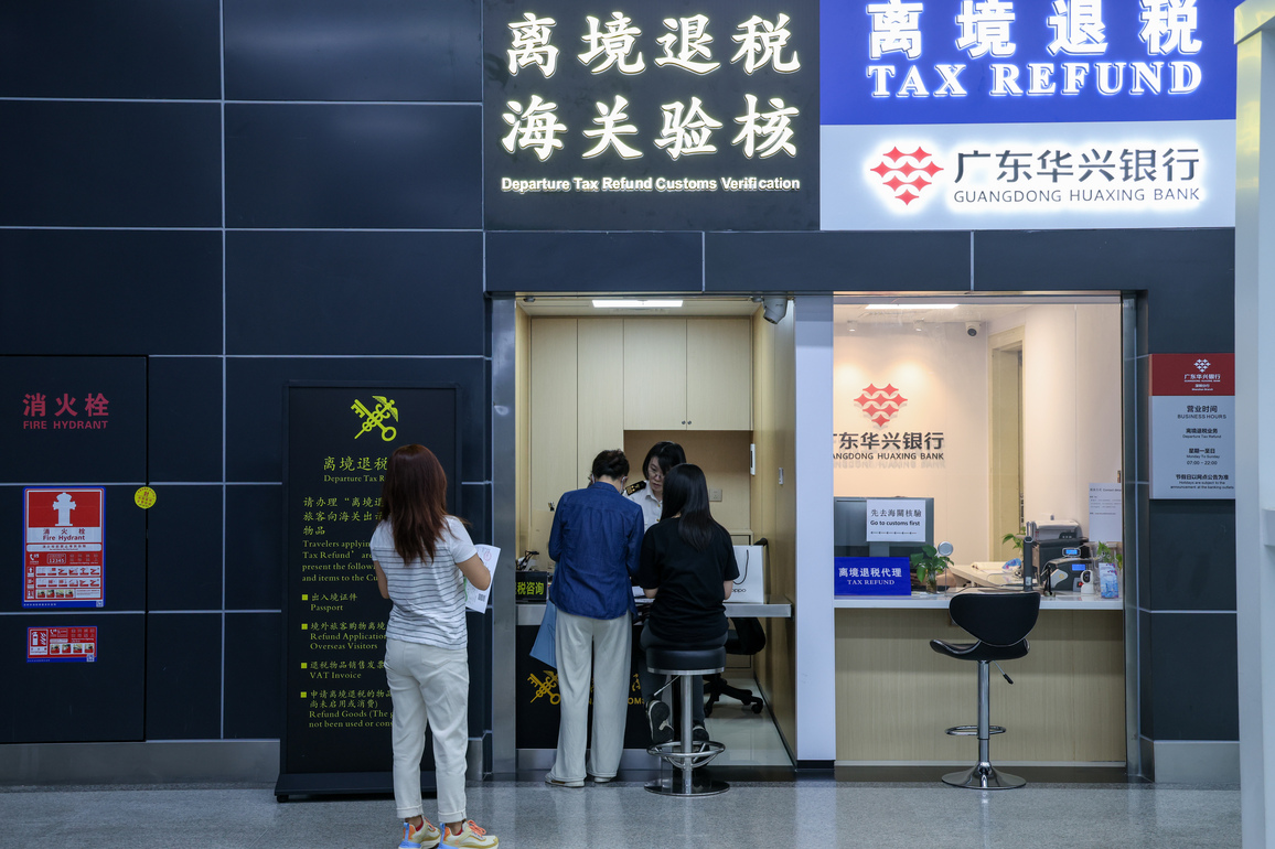 CHINA-GUANGDONG-SHENZHEN-DEPARTURE TAX REFUND-POLICY SUPPORT (CN)