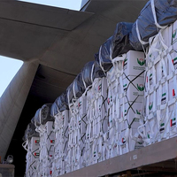 UAE conducts 75th airdrop of aid over Gaza Strip