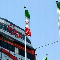 Iran hails Russian rebuff of US bombing threat