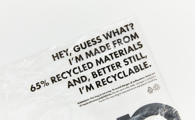 ASOS pledges to use recycled materials in 100 per cent of its own brand packaging | Credit:ASOS