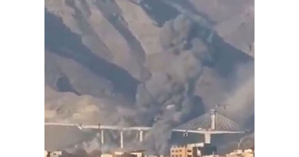 8 killed, 95 injured as US-Israeli strikes hit Iran's B1 Bridge