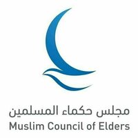 Muslim Council of Elders condemns Israeli statements against Saudi Arabia