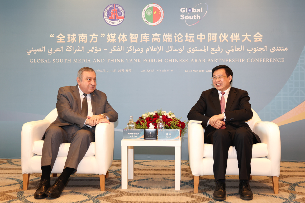EGYPT-CAIRO-XINHUA-FU HUA-FORMER PM-MEETING