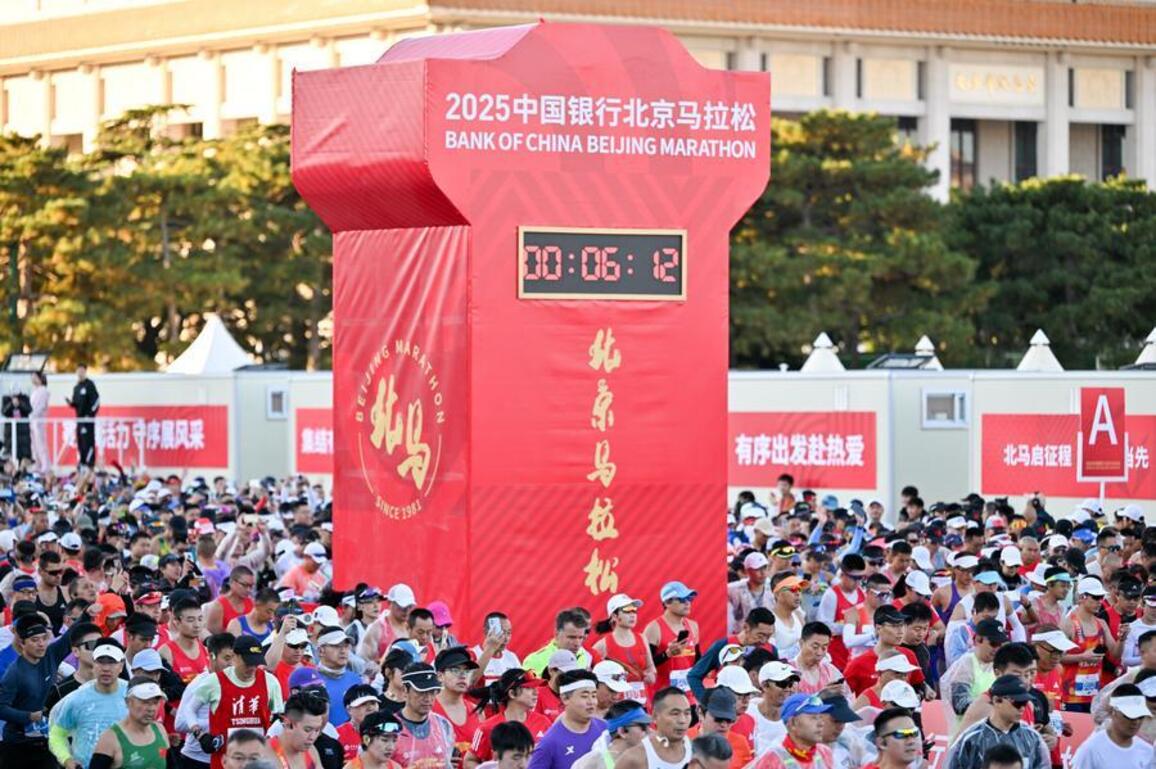 China Sports Weekly (12.28-1.3)