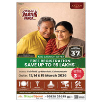 Srinivasa Palms' Redefines Retirement Living with India's First 3-in-1 Luxury Senior Living Concept