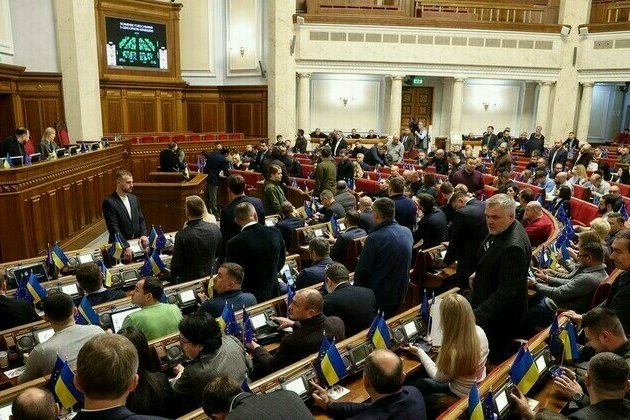 Ukrainian MP disavows parliaments appeal to Trump