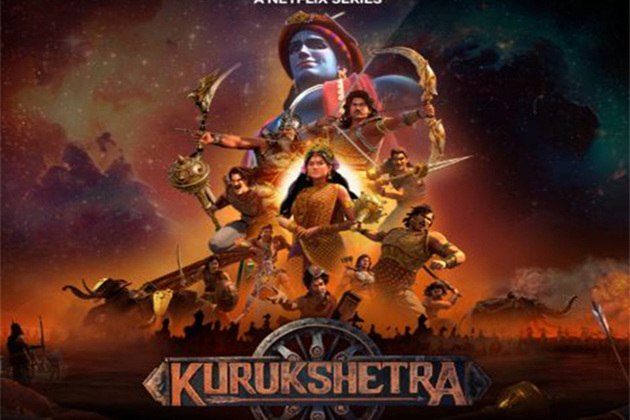 Check out trailer of animated series 'Kurukshetra'