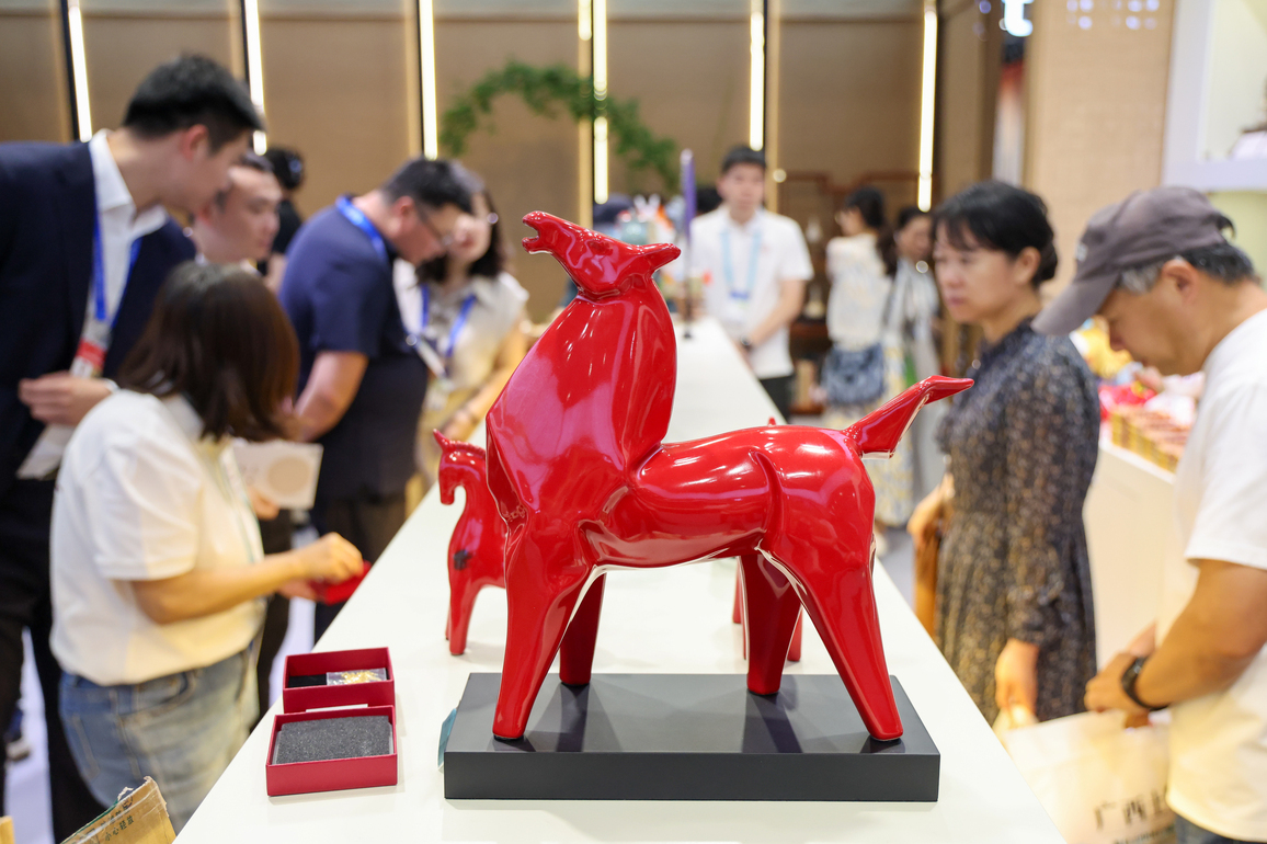 CHINA-GUANGDONG-SHENZHEN-INT'L CULTURAL INDUSTRIES FAIR-CHINESE NATIONAL BRAND (CN)