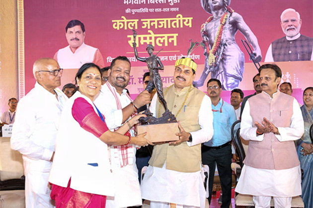 MP: CM Yadav attends Kol Tribal Convention in Shahdol, announces land pattas for Kol tribe across state