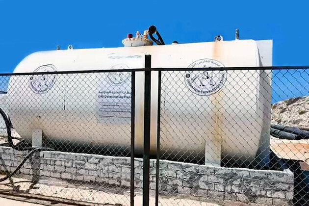 UAE inaugurates major water project in Gaza