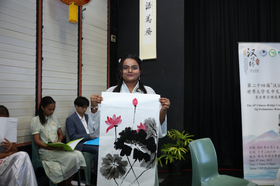 FIJI-SUVA-CHINESE BRIDGE-COMPETITION
