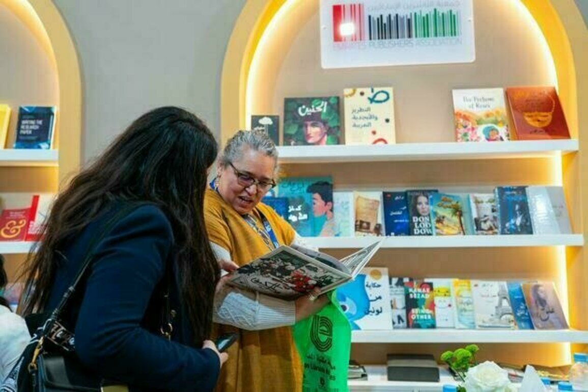 EPA participates in 'Rabat International Book Fair'