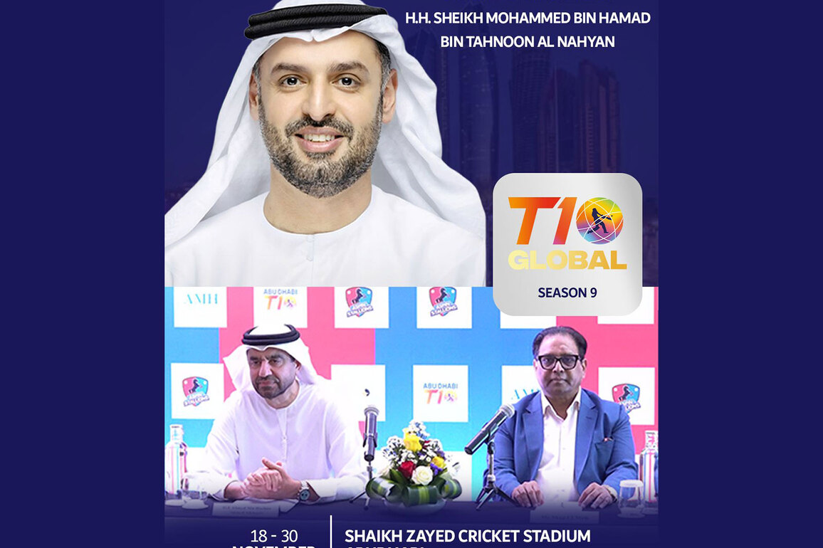 T10 Global announced His Excellency Sheikh Mohammed Bin Hamad Bin Tahnoon Al Nahyan as supreme patron