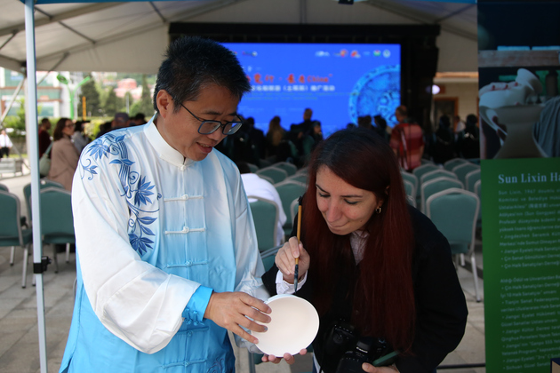 TRKIYE-RIZE-CHINA-JINGDEZHEN-TOURISM-COOPERATION