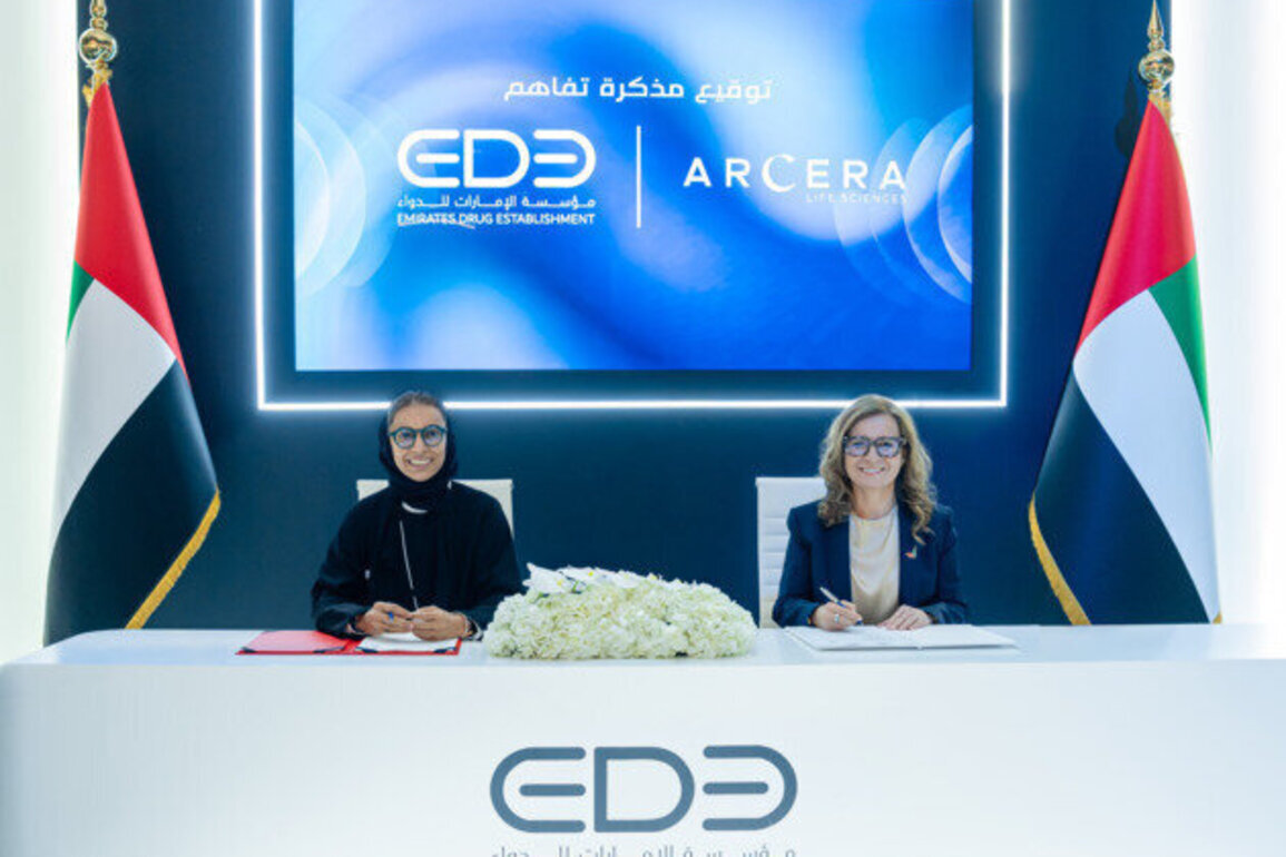 EDE showcases integrated veterinary production model built on quality, innovation at 'Make it in the Emirates 2026'