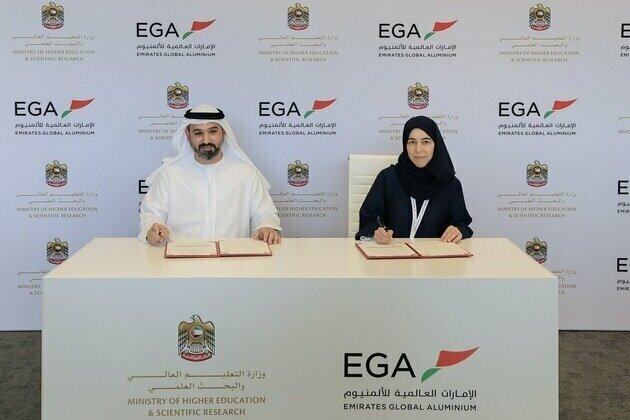 MoHESR, EGA join forces to support Emirati engineering talent