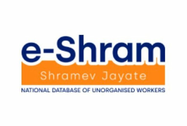 Ministry of Labour  Employment showcases e-Shram portal at 112th International Labour Conference in Geneva