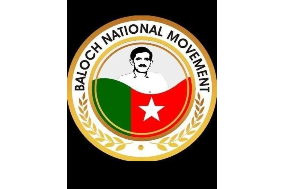 Baloch National Movement urges nations to recognise Pakistan as "terror state" over civilian deaths in Tirah valley airstrike