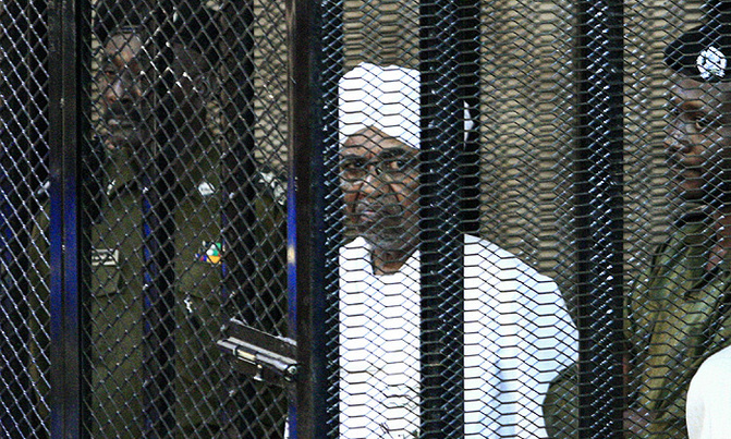 Sudan's Bashir charged with illegal use of foreign funds Sudan's Bashir charged with illegal use of foreign funds