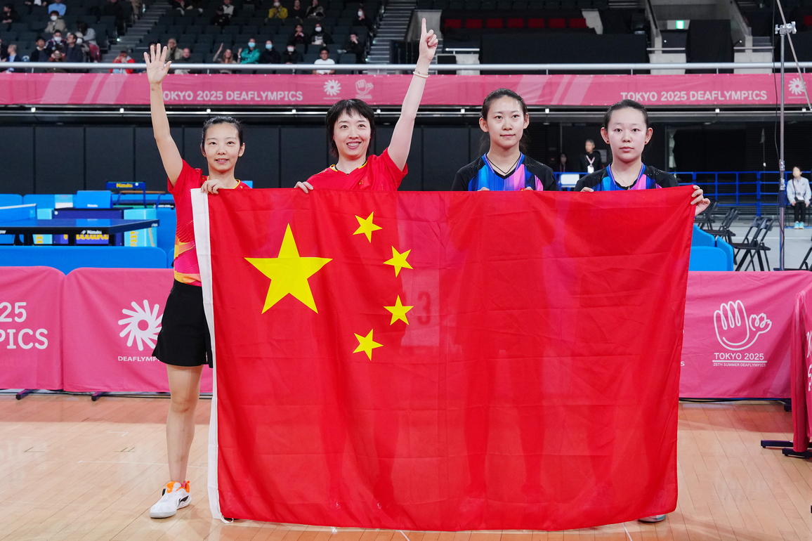 (SP)JAPAN-TOKYO-DEAFLYMPICS-TABLE TENNIS-WOMEN'S DOUBLES