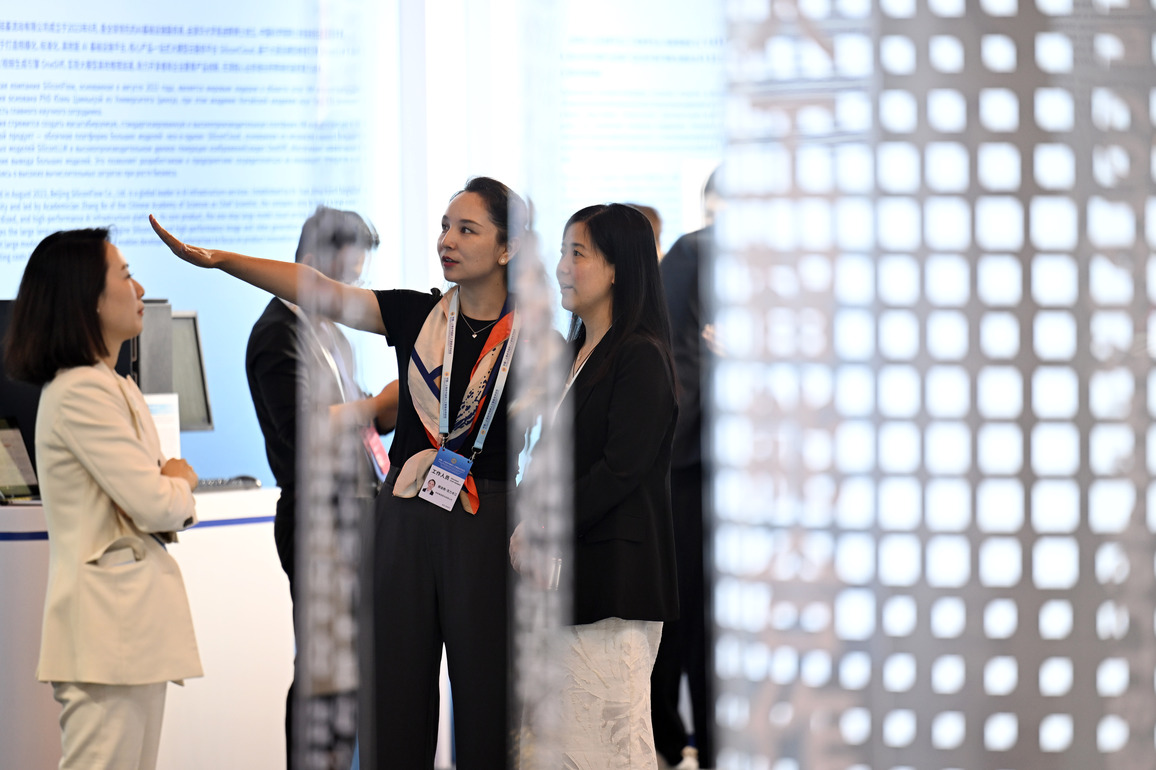 CHINA-TIANJIN-SCO-AI COOPERATION FORUM (CN)