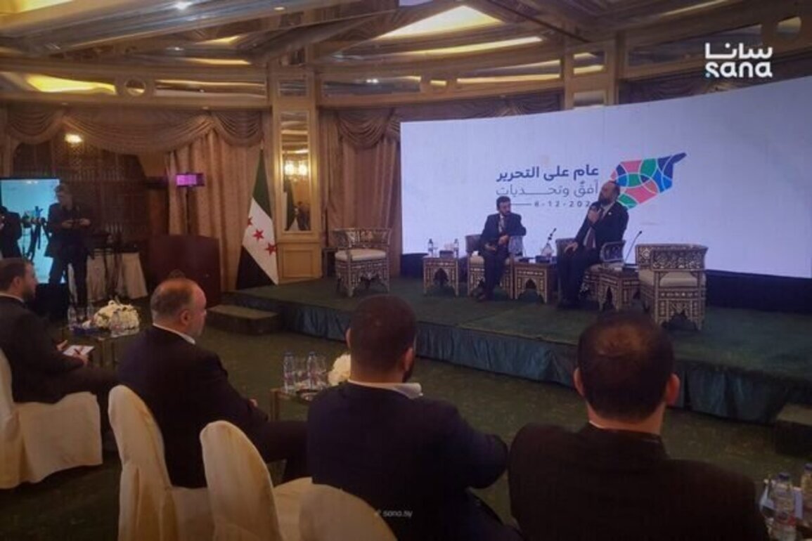 Syria hosts conference marking one year since Liberation