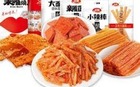China snack maker Weilong raises $549m, pursues HK IPO