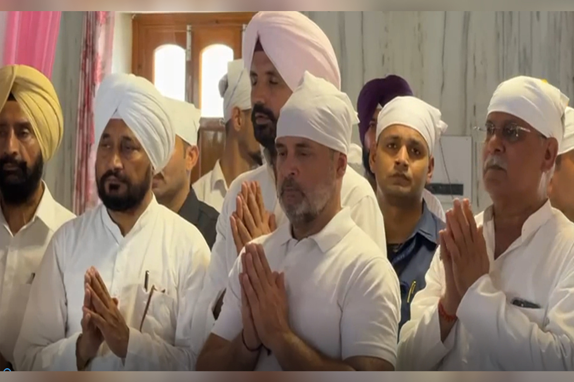 Congress MP Rahul Gandhi visits Baba Budha ji Samadh Astan Gurudwara