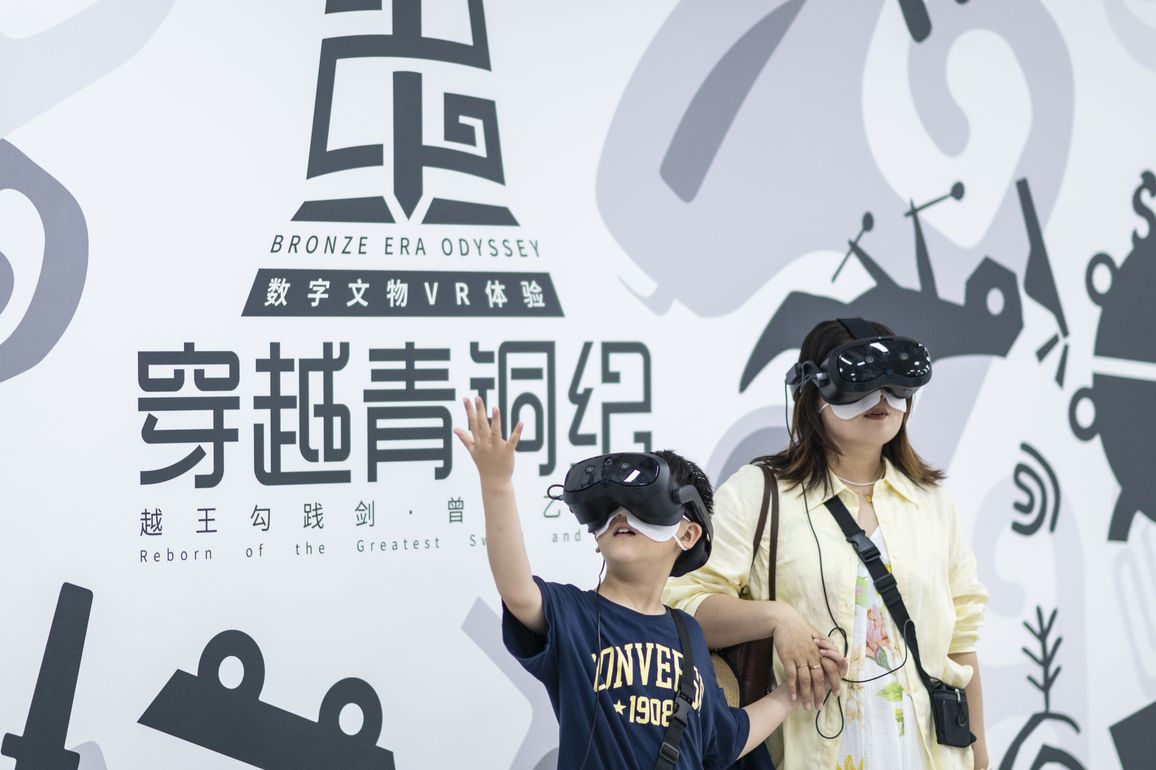 How digital, intelligent tech is reshaping global tourism