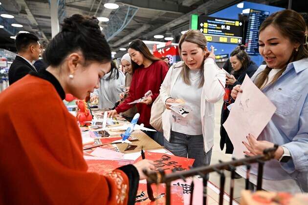 KAZAKHSTAN-ALMATY-AIRPORT-CHINESE NEW YEAR-CULTURAL EVENT