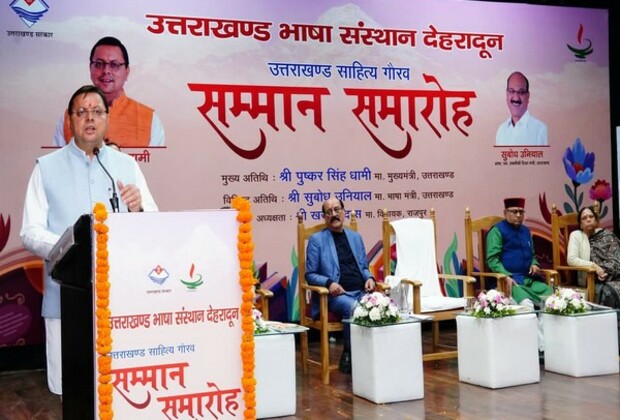 CM Dhami attends 'Uttarakhand Sahitya Gaurav Samman -2024'; honors litterateurs, linguists