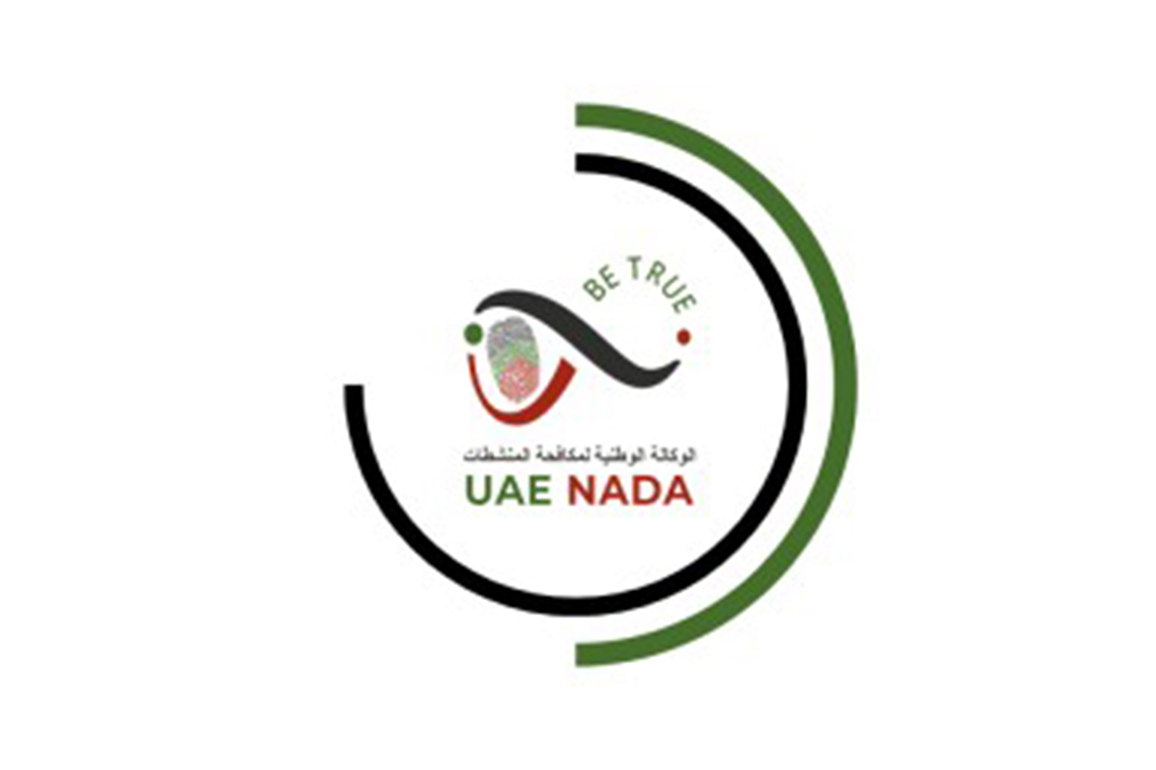 UAE National Anti-Doping Agency participates in adoption of 2027 World Anti-Doping Code in Korea