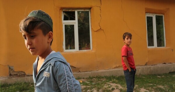 Earthquake of magnitude 4.3 strikes Tajikistan