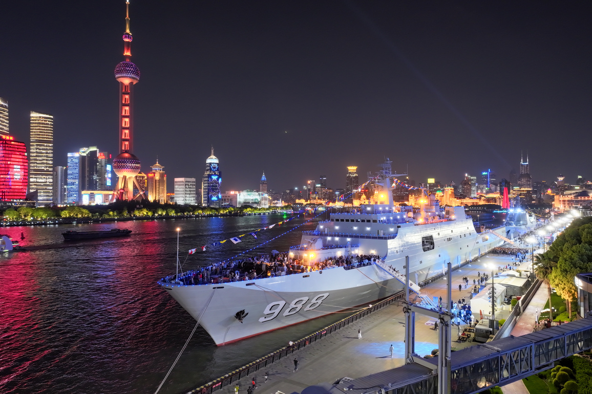 CHINA-PLA-NAVY-76TH ANNIVERSARY-CELEBRATION (CN)