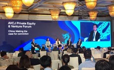 China investors plan to step up activity – AVCJ Forum
