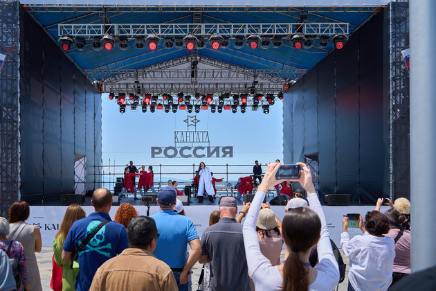 RUSSIA-VLADIVOSTOK-RUSSIA DAY CELEBRATION