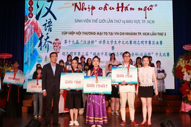 &quot;Chinese Bridge&quot; contest held in Vietnam