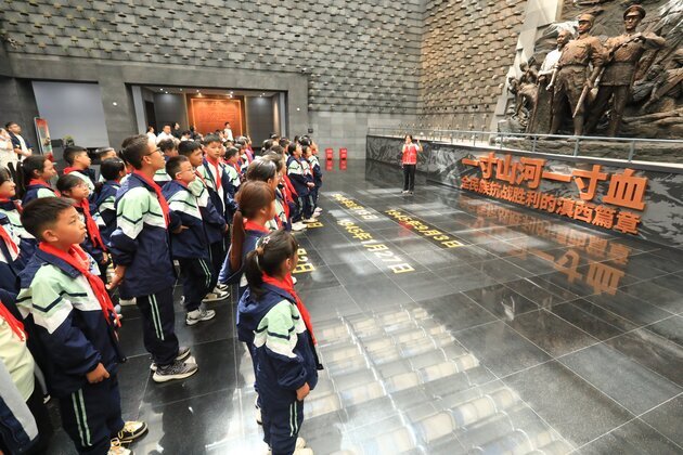 #CHINA-81ST VICTORY ANNIVERSARY-WAR OF RESISTANCE AGAINST JAPANESE AGGRESSION (CN)