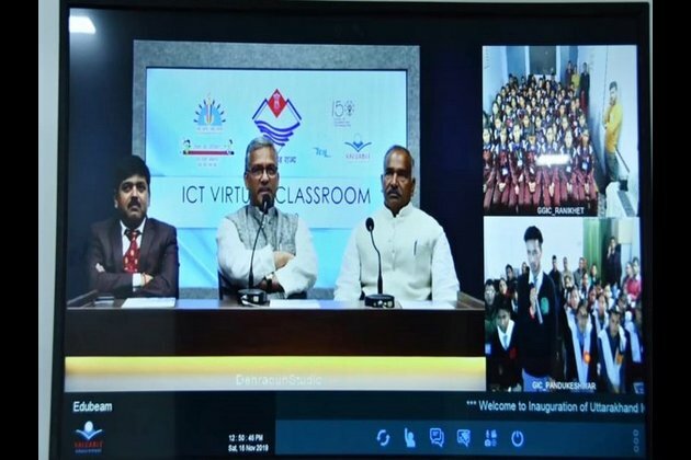 Uttarakhand Chief Minister inaugurates virtual class project