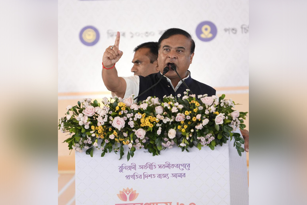 Assam CM Sarma launches disbursal of funds under Orunodoi 3.0