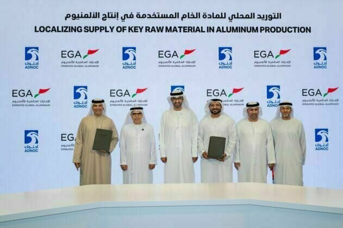 ADNOC, EGA sign $500 million deal to localise supply of key raw material in aluminum production