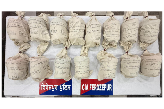 Punjab Police foil cross-border drug smuggling bid; 15.77 kg heroin seized, one held