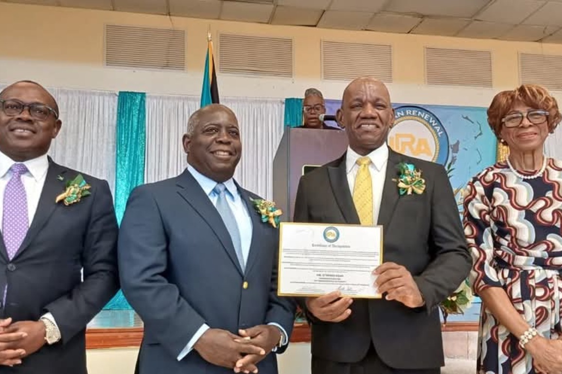 URBAN RENEWAL AUTHORITY NEW MANAGING DIRECTOR