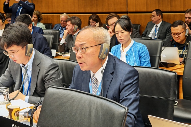 AUSTRIA-VIENNA-IAEA-IRAN NUCLEAR ISSUE
