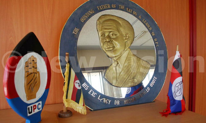 On this day 91 years ago: Obote is born On this day 91 years ago: Obote is born