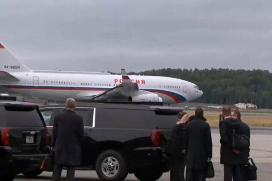 Putin land in Anchorage for historic US visit