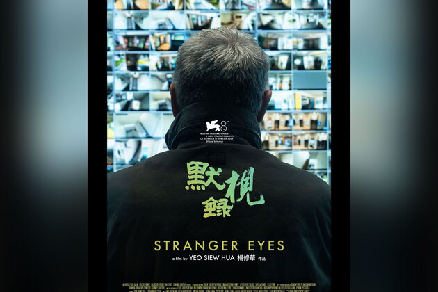 Singapore submits Yeo Siew Hua directorial 'Stranger Eyes' as Oscar contender for Best International Feature