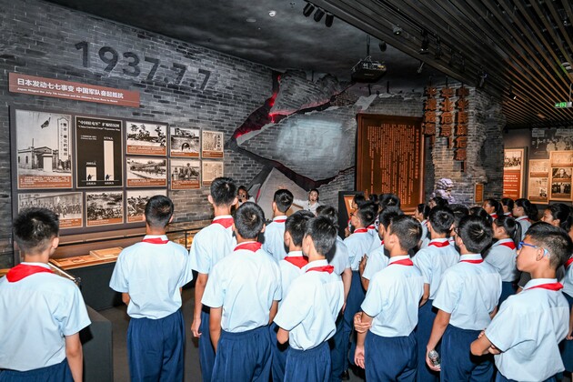 FOCUS | China marks 88th anniversary of whole-nation resistance against Japanese aggression
