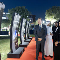 Latifa bint Mohammed attends University of Birmingham's 125th anniversary celebration