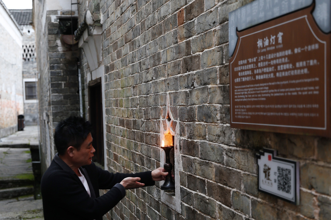CHINA-HUNAN-YONGZHOU-ANCIENT COURTYARD (CN)